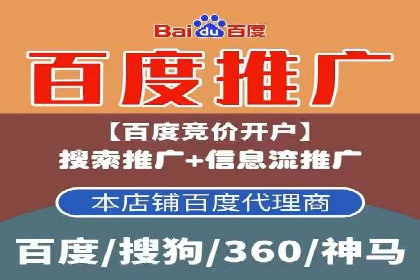 充值高返点平台：热门推荐与实战技巧